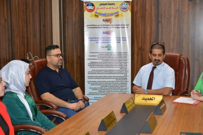 Faculty of Dentistry accreditation